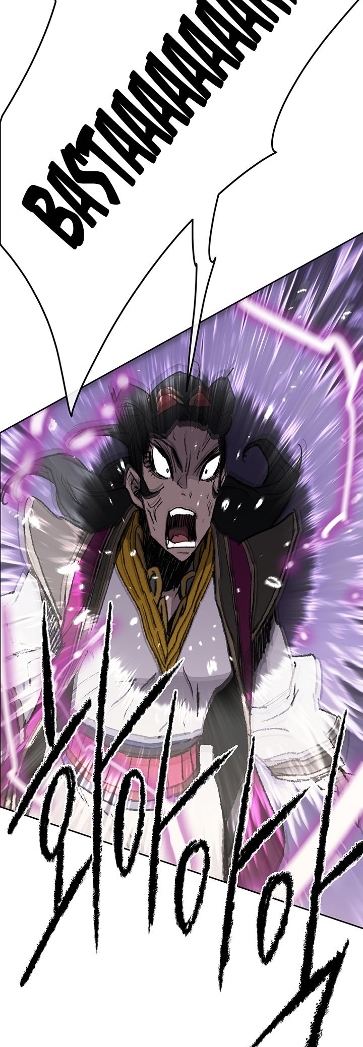 The Undefeatable Swordsman Chap 48 - Next Chap 49