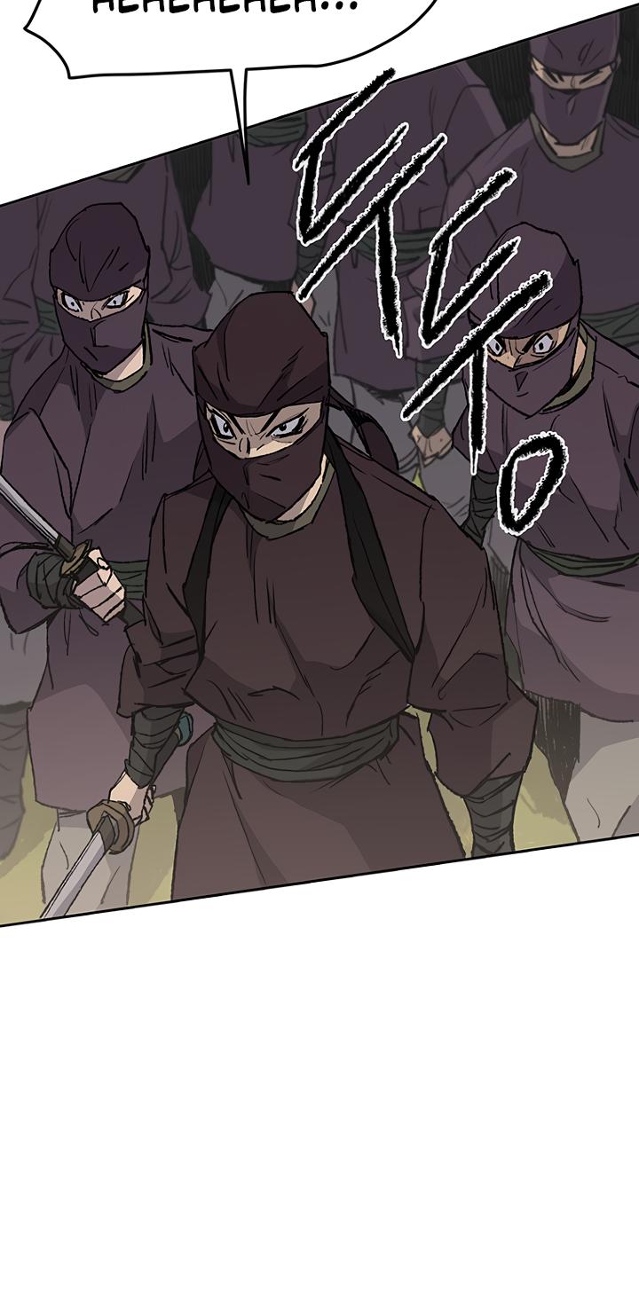 The Undefeatable Swordsman Chap 49 - Next Chap 50