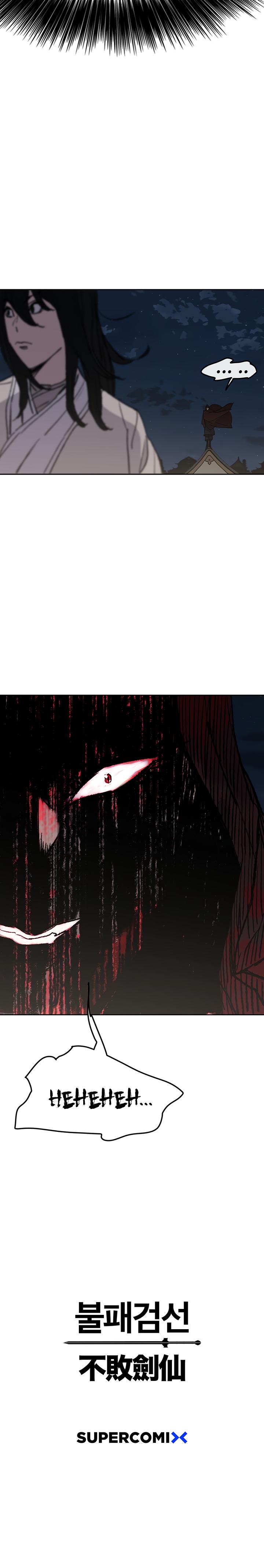 The Undefeatable Swordsman Chap 49 - Next Chap 50