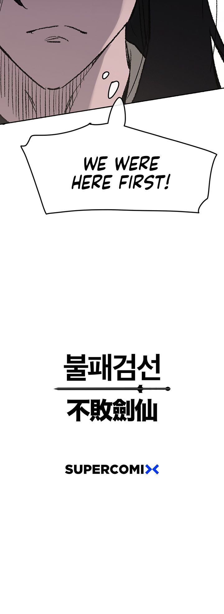 The Undefeatable Swordsman Chap 40 - Next Chap 41