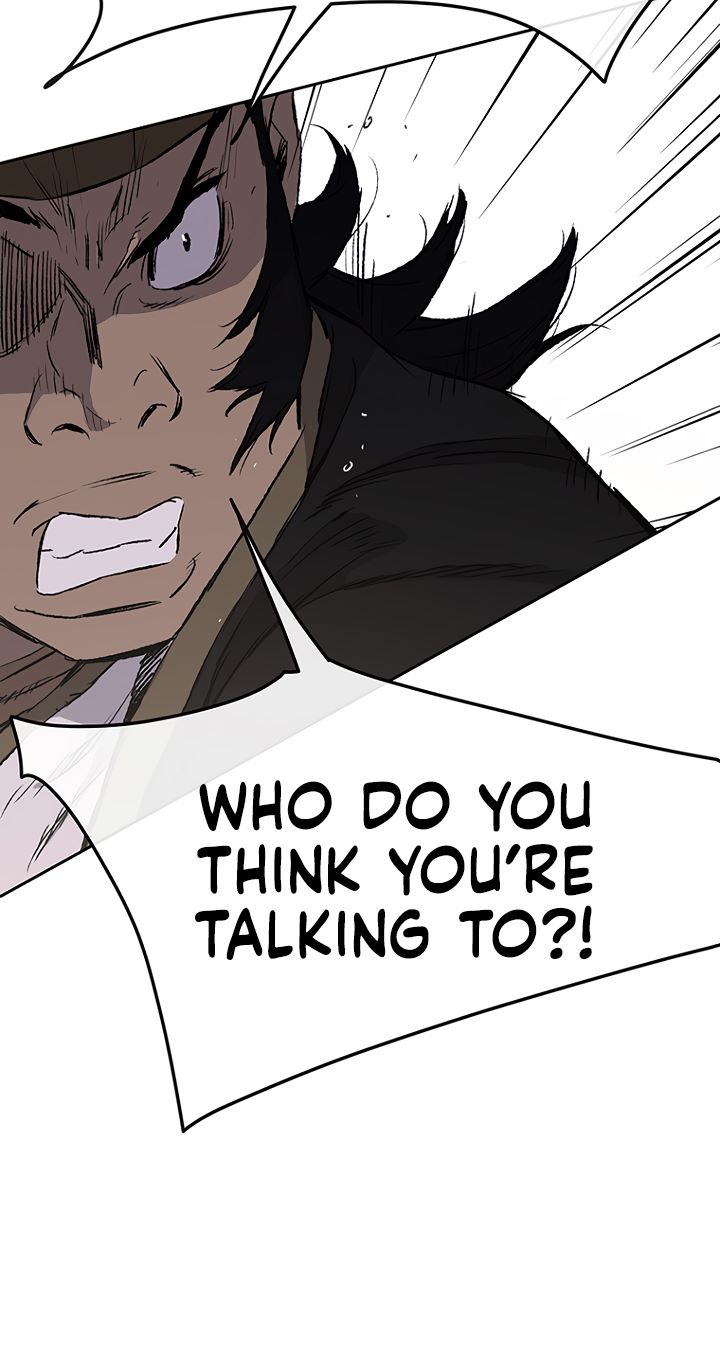 The Undefeatable Swordsman Chap 41 - Next Chap 42