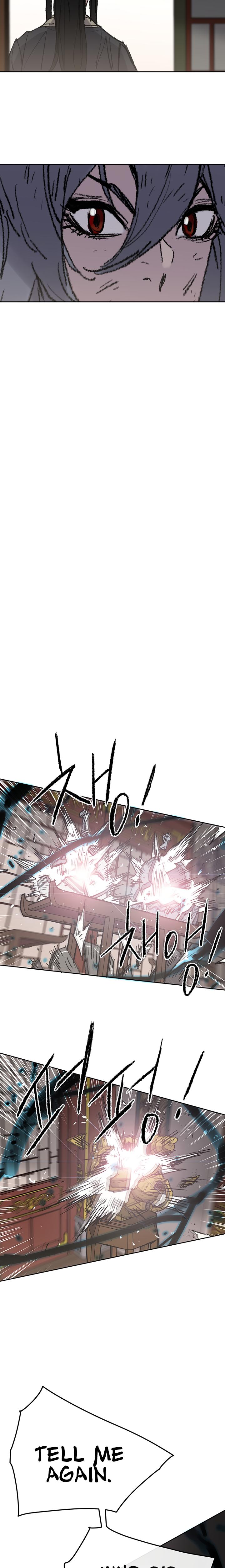 The Undefeatable Swordsman Chap 57 - Next Chap 58