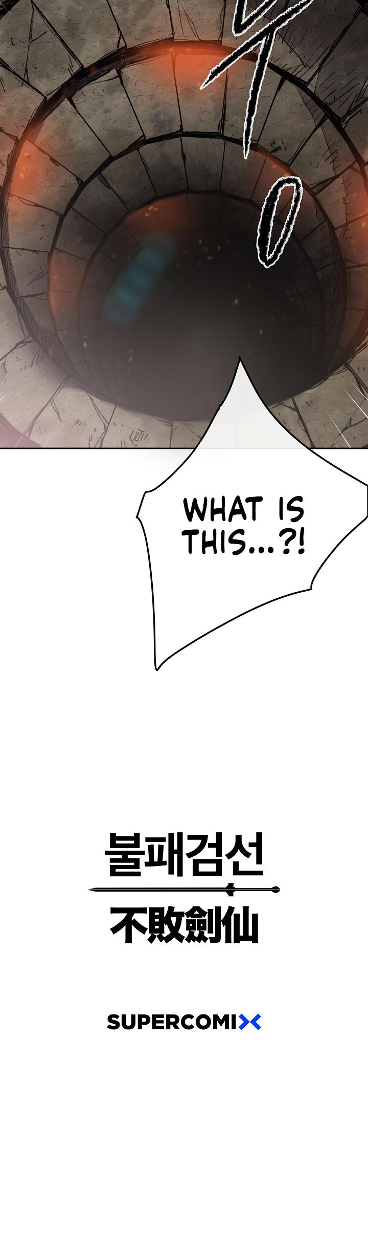 The Undefeatable Swordsman Chap 54 - Next Chap 55