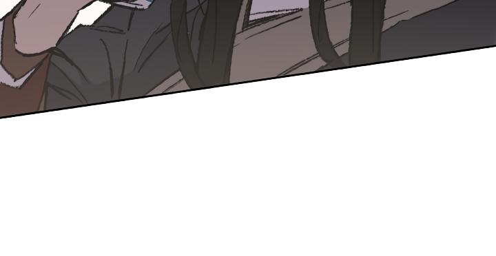 The Undefeatable Swordsman Chap 54 - Next Chap 55