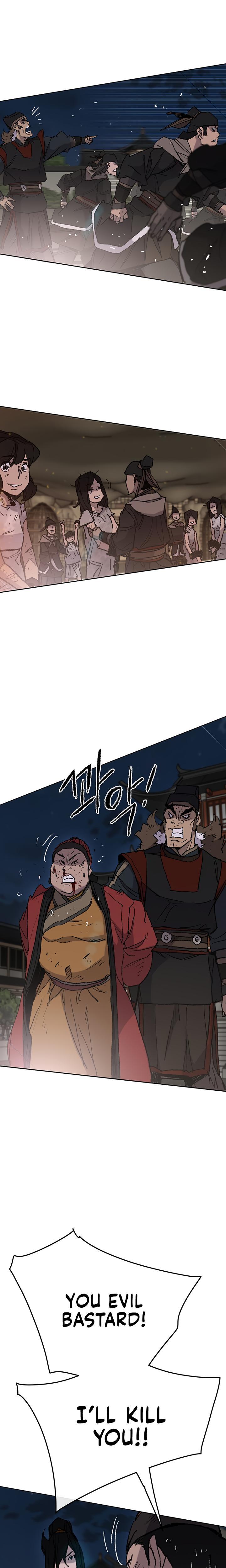 The Undefeatable Swordsman Chap 56 - Next Chap 57