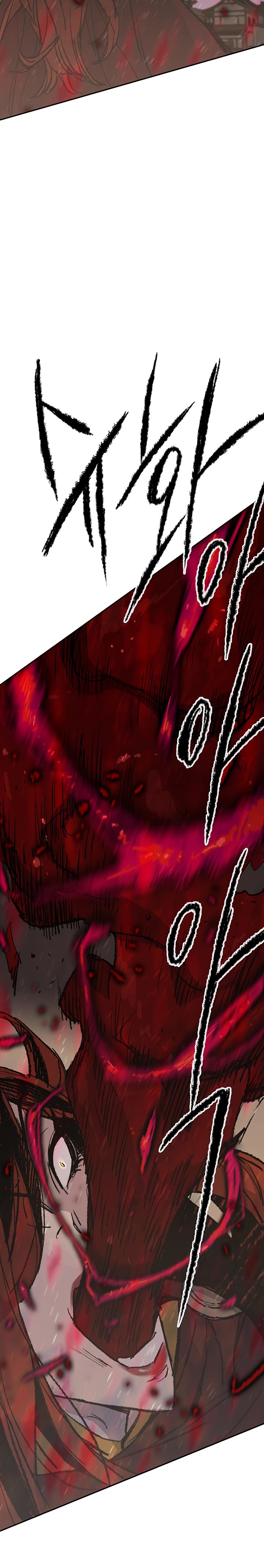 The Undefeatable Swordsman Chap 50 - Next Chap 51