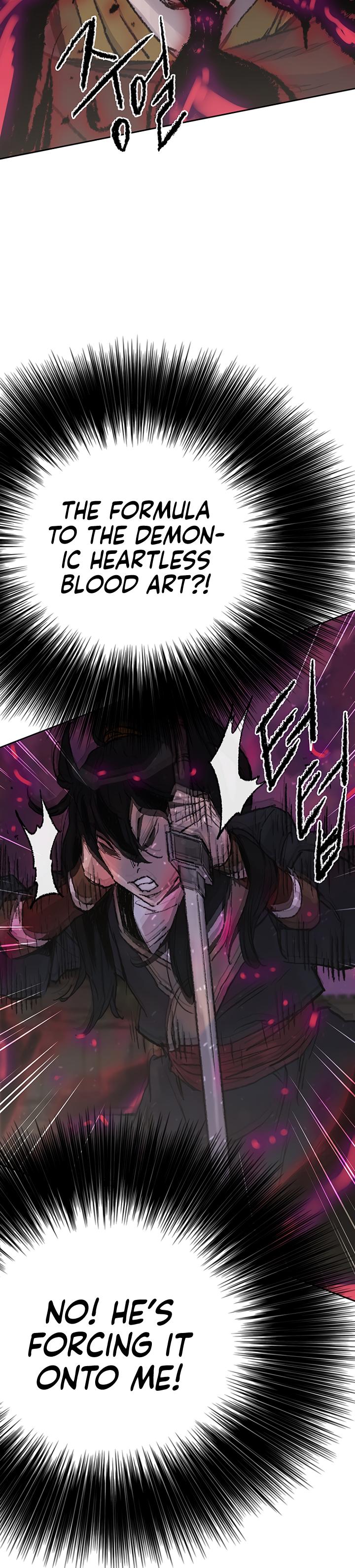 The Undefeatable Swordsman Chap 51 - Next Chap 52