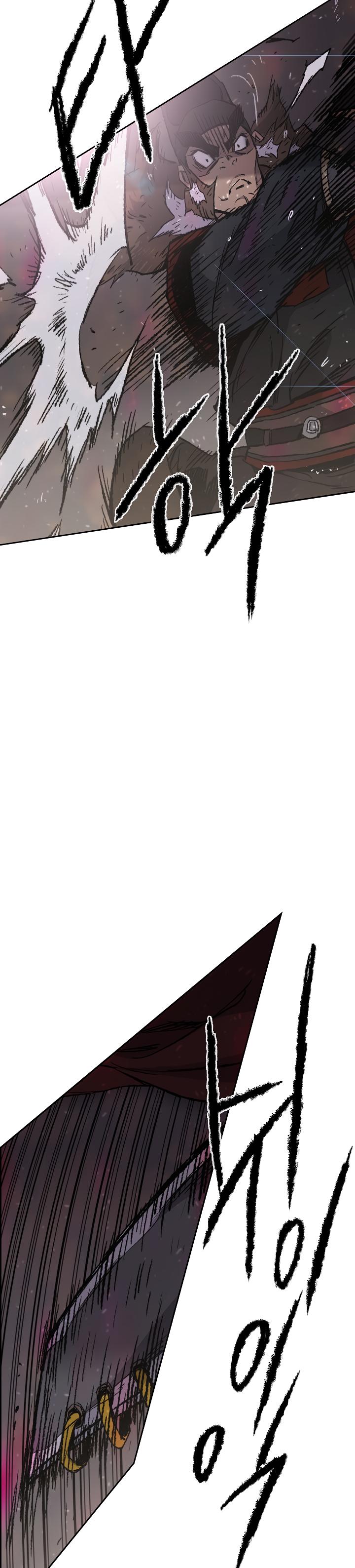 The Undefeatable Swordsman Chap 52 - Next Chap 53