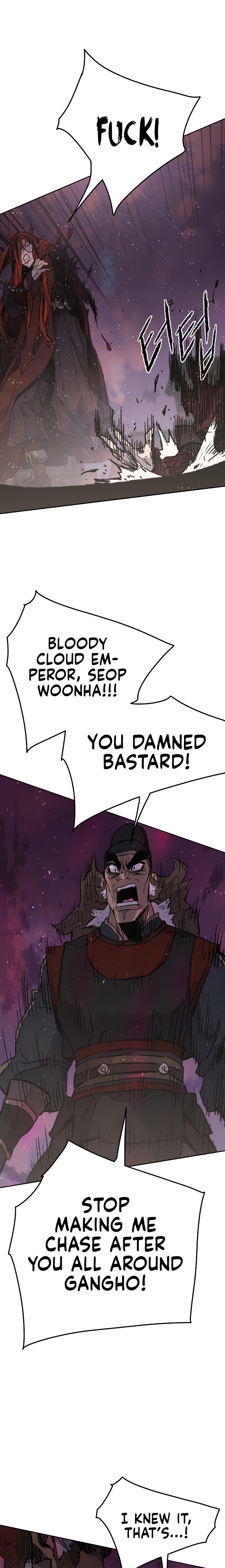 The Undefeatable Swordsman Chap 52 - Next Chap 53