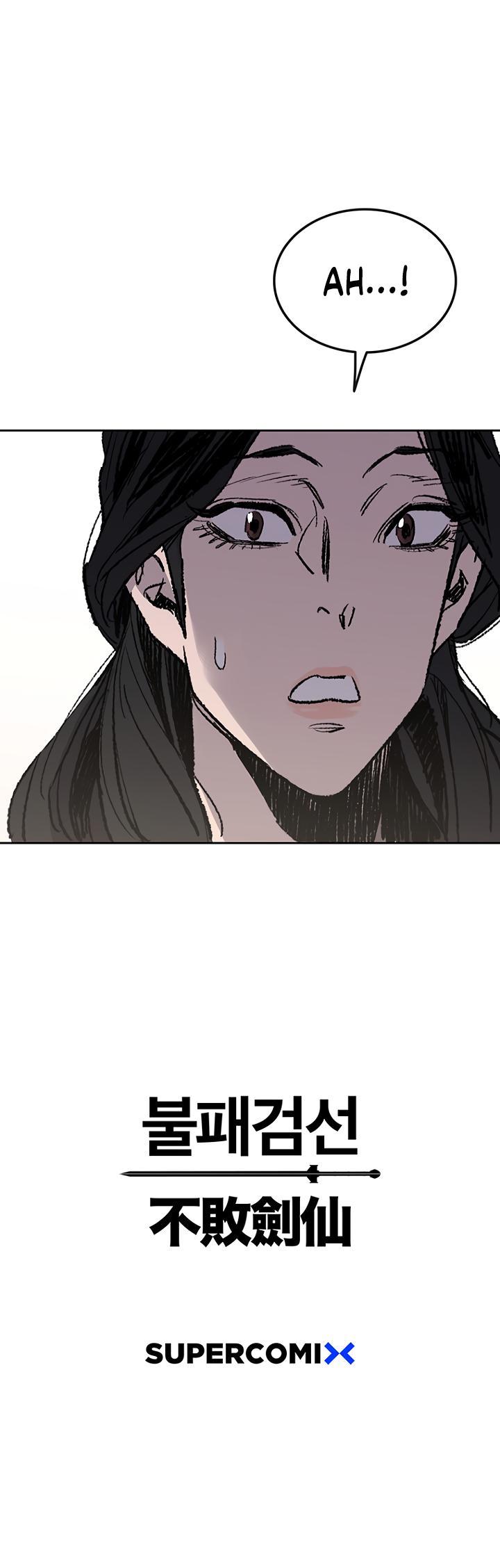 The Undefeatable Swordsman Chap 53 - Next Chap 54
