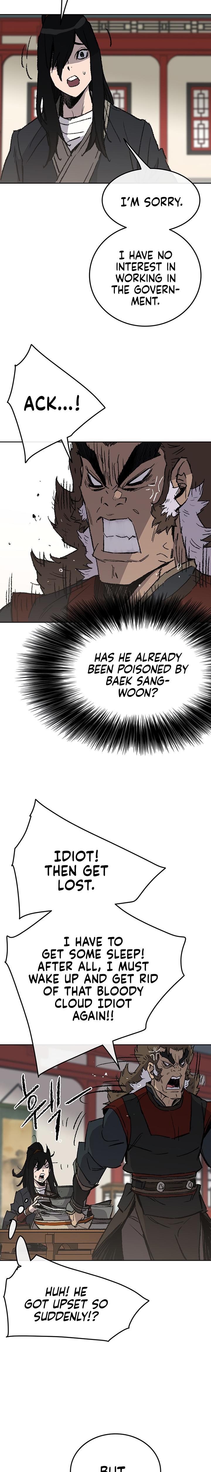 The Undefeatable Swordsman Chap 53 - Next Chap 54