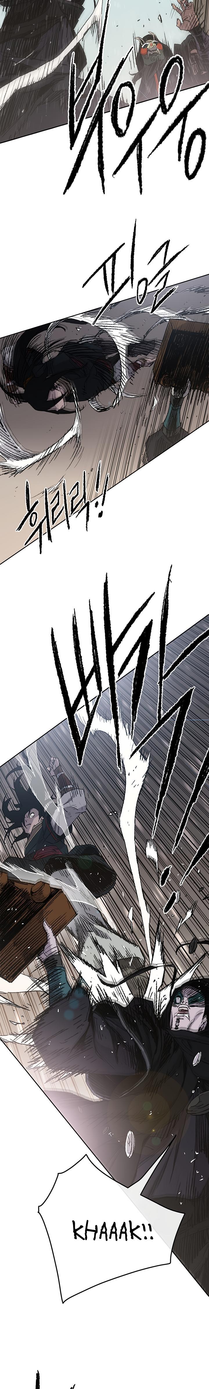 The Undefeatable Swordsman Chap 67 - Next Chap 68