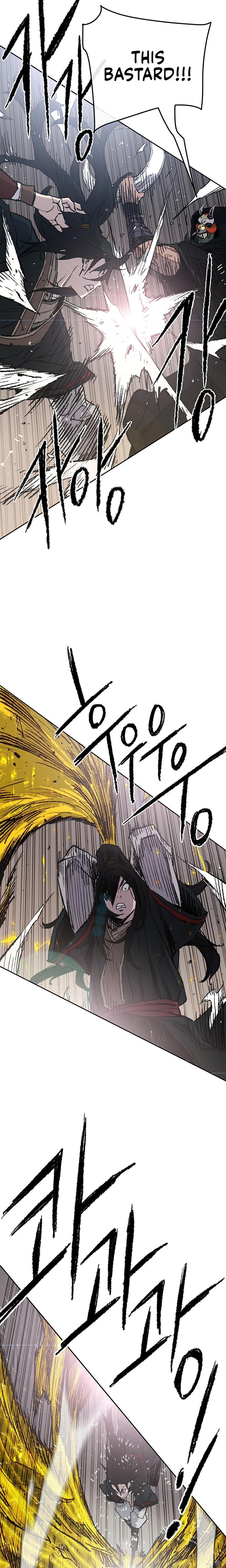 The Undefeatable Swordsman Chap 67 - Next Chap 68