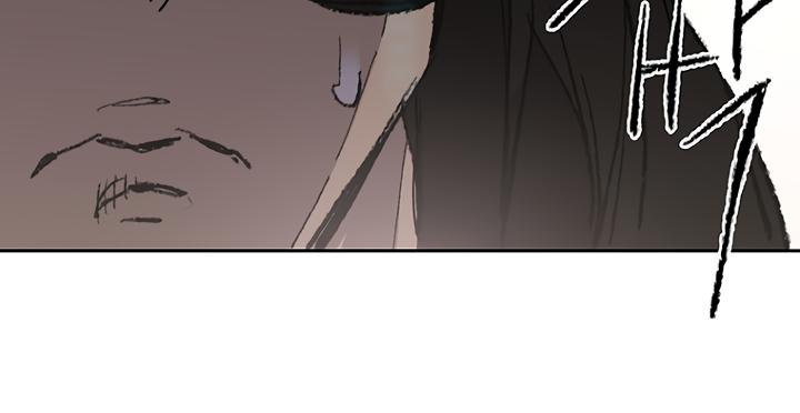 The Undefeatable Swordsman Chap 65 - Next Chap 66