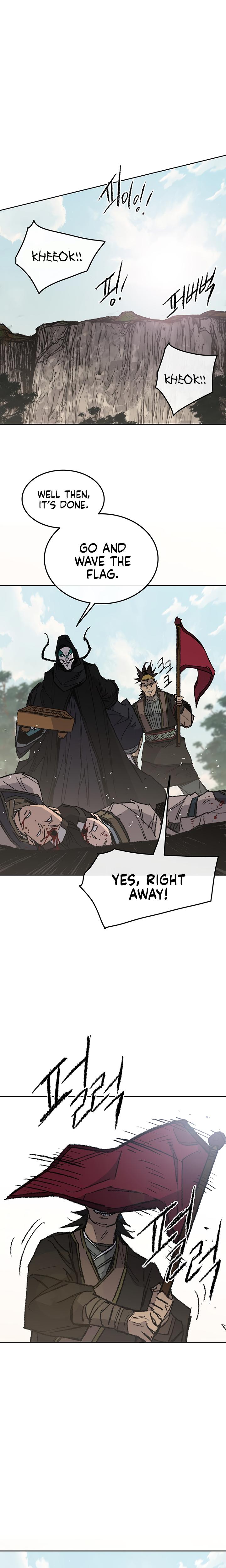 The Undefeatable Swordsman Chap 65 - Next Chap 66