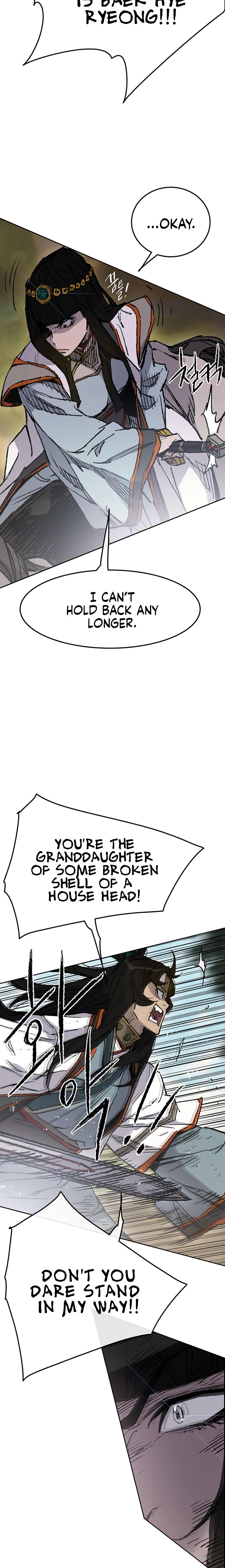 The Undefeatable Swordsman Chap 65 - Next Chap 66