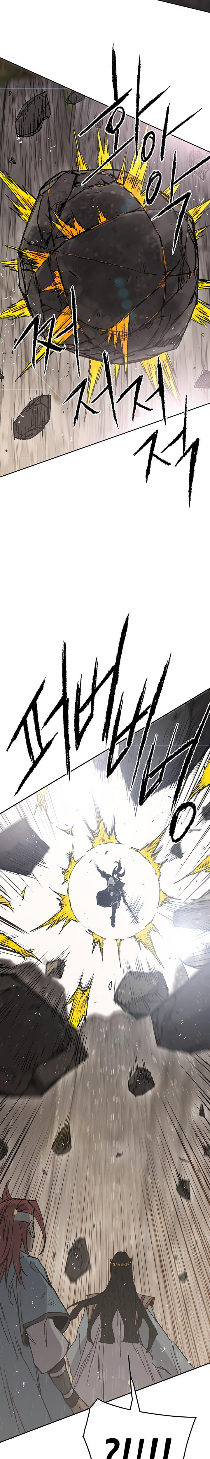 The Undefeatable Swordsman Chap 66 - Next Chap 67