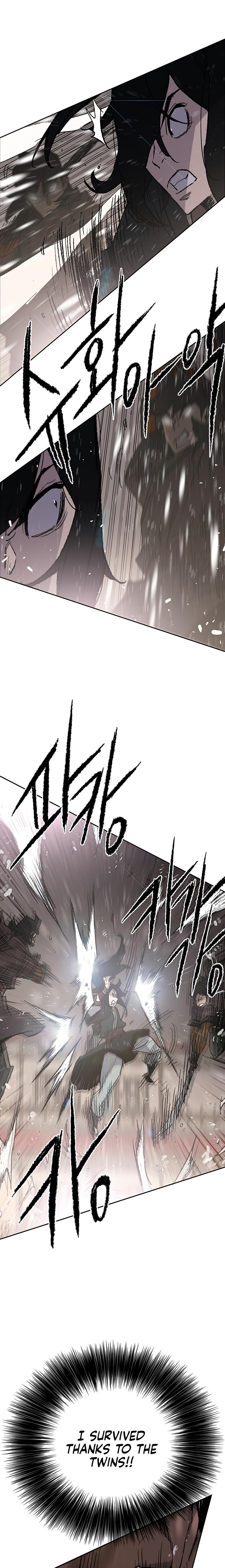 The Undefeatable Swordsman Chap 69 - Next Chap 70