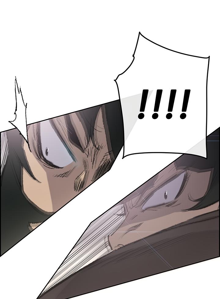 The Undefeatable Swordsman Chap 69 - Next Chap 70