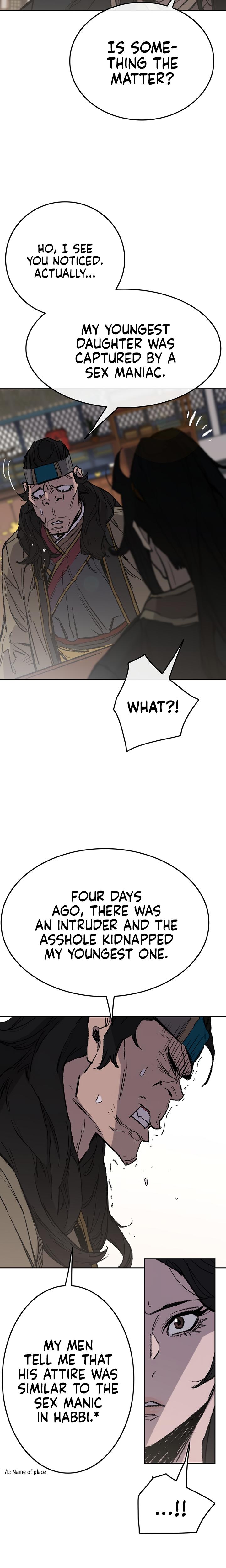 The Undefeatable Swordsman Chap 60 - Next Chap 61