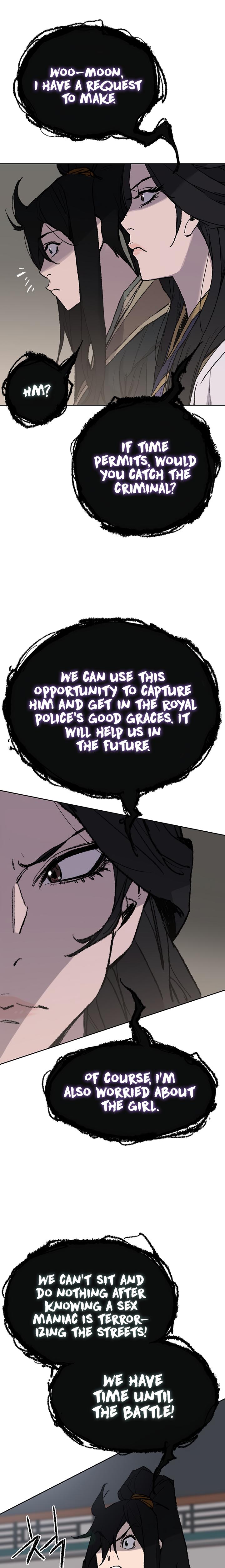 The Undefeatable Swordsman Chap 60 - Next Chap 61