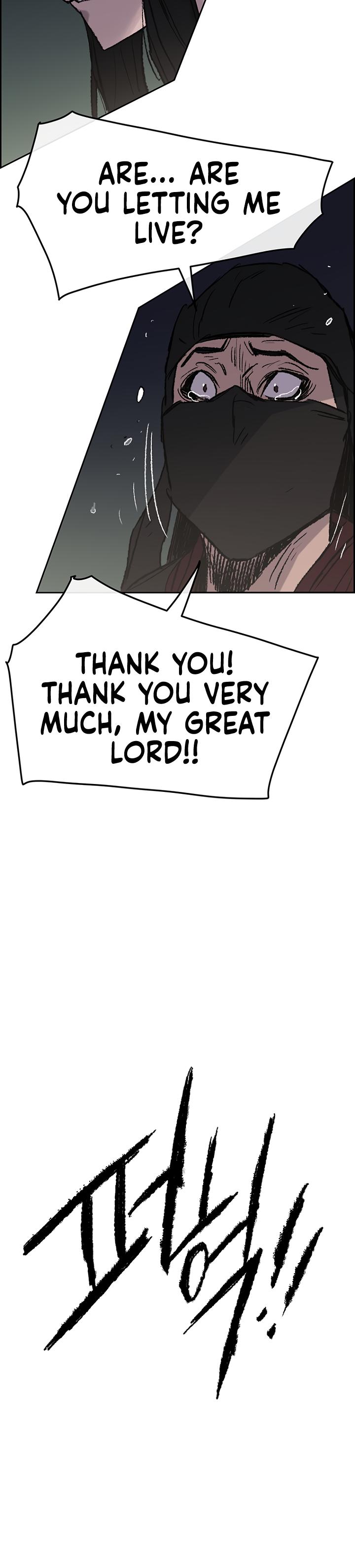 The Undefeatable Swordsman Chap 61 - Next Chap 62