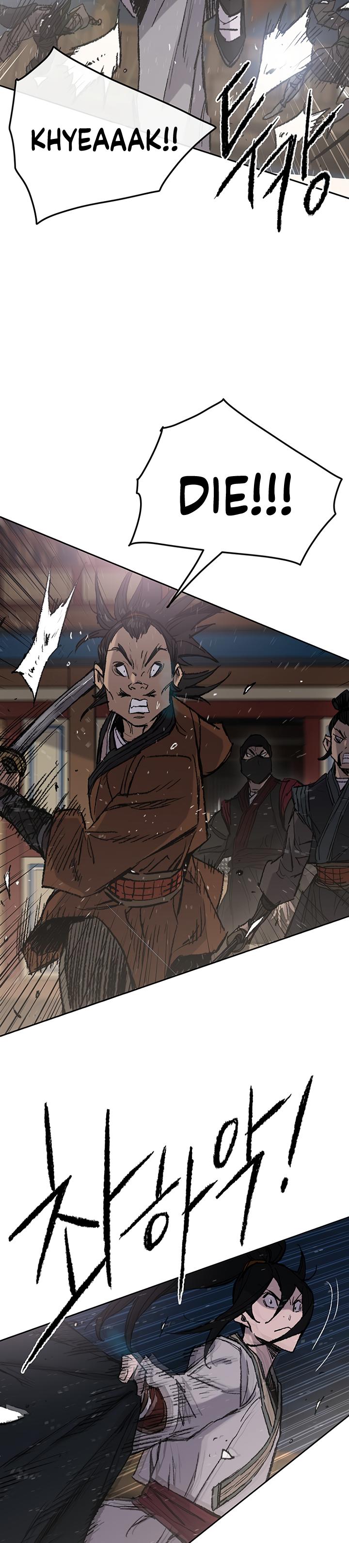 The Undefeatable Swordsman Chap 61 - Next Chap 62