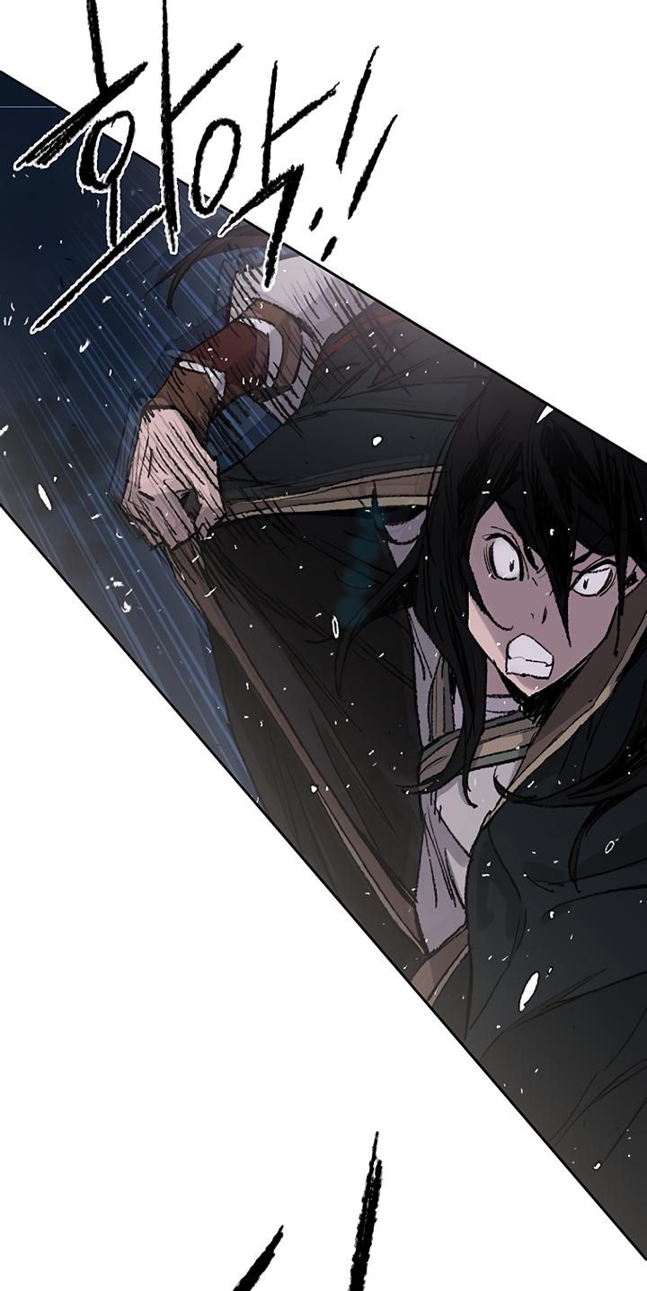 The Undefeatable Swordsman Chap 61 - Next Chap 62