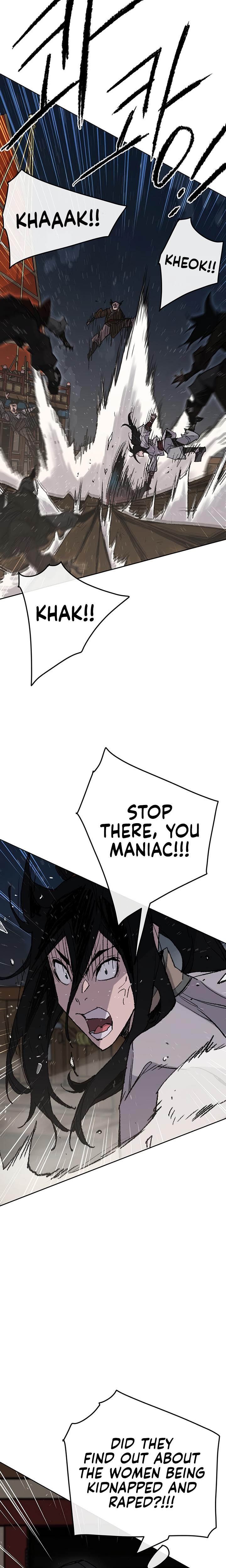 The Undefeatable Swordsman Chap 61 - Next Chap 62