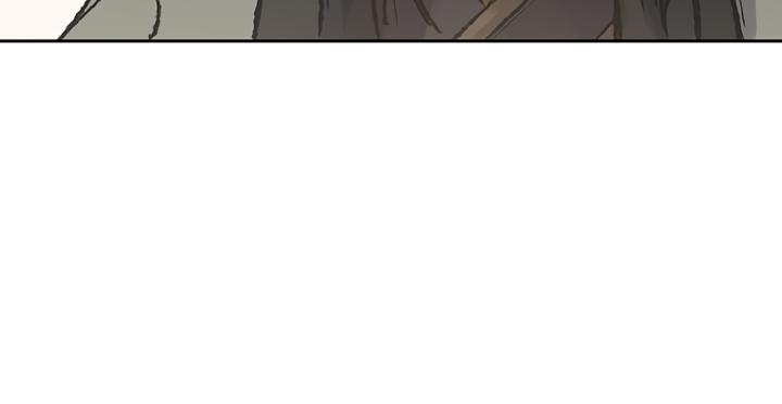 The Undefeatable Swordsman Chap 62 - Next Chap 63