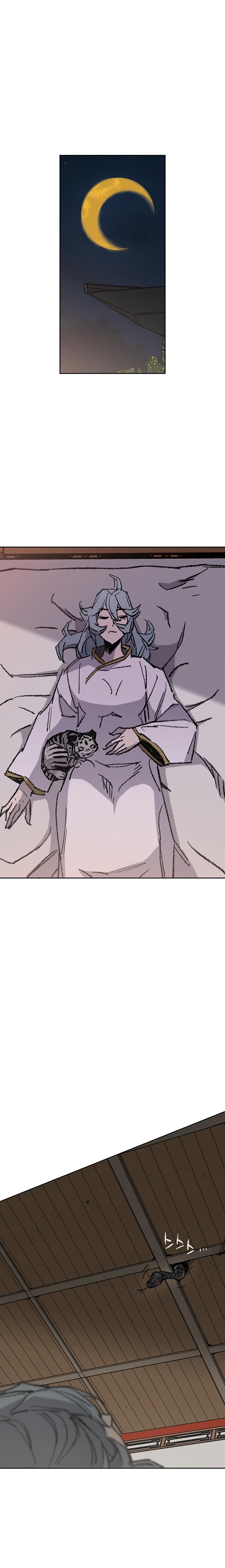 The Undefeatable Swordsman Chap 63 - Next Chap 64