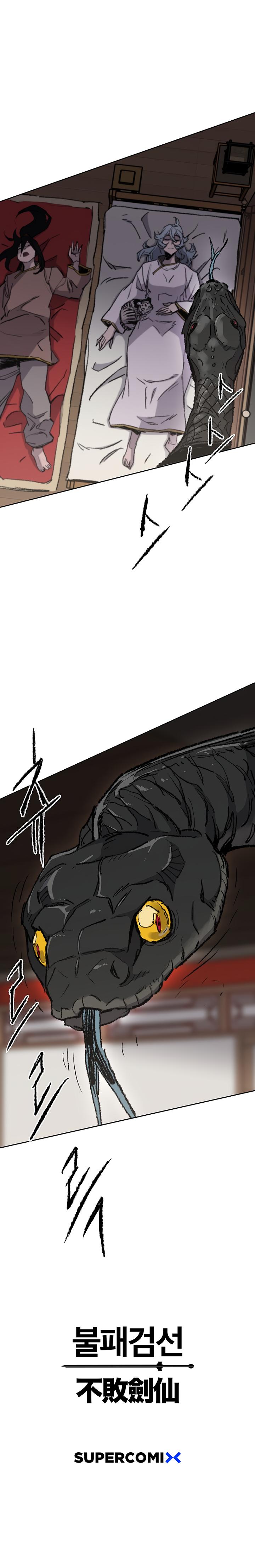 The Undefeatable Swordsman Chap 63 - Next Chap 64
