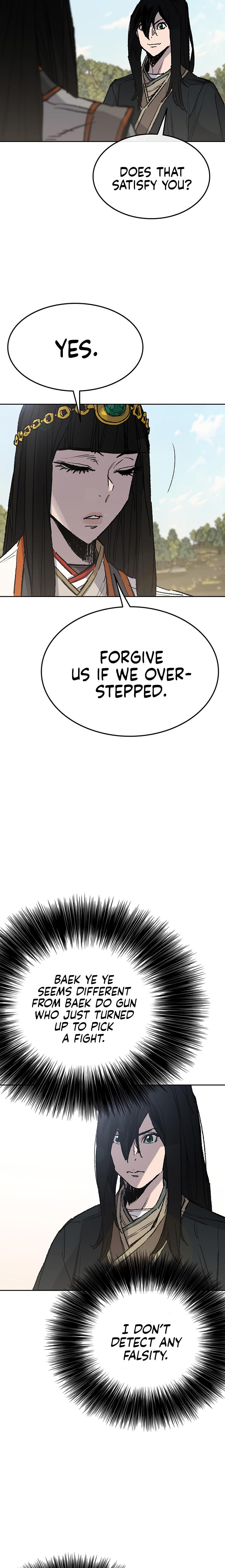 The Undefeatable Swordsman Chap 63 - Next Chap 64