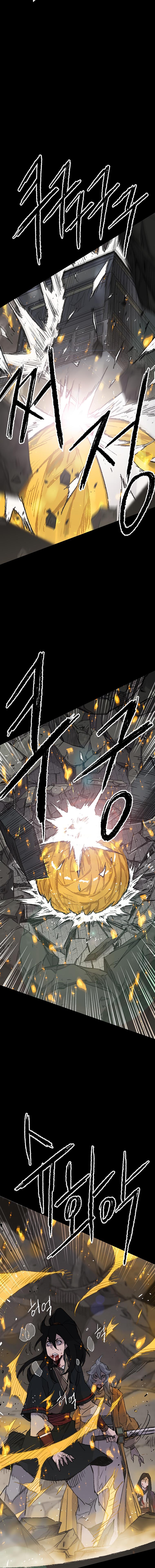 The Undefeatable Swordsman Chap 77 - Next Chap 78