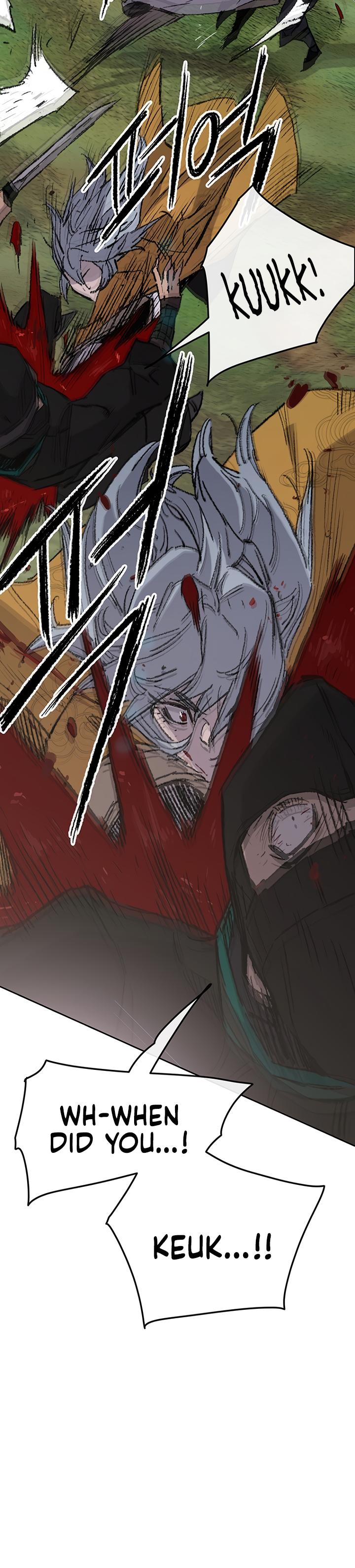The Undefeatable Swordsman Chap 74 - Next Chap 75