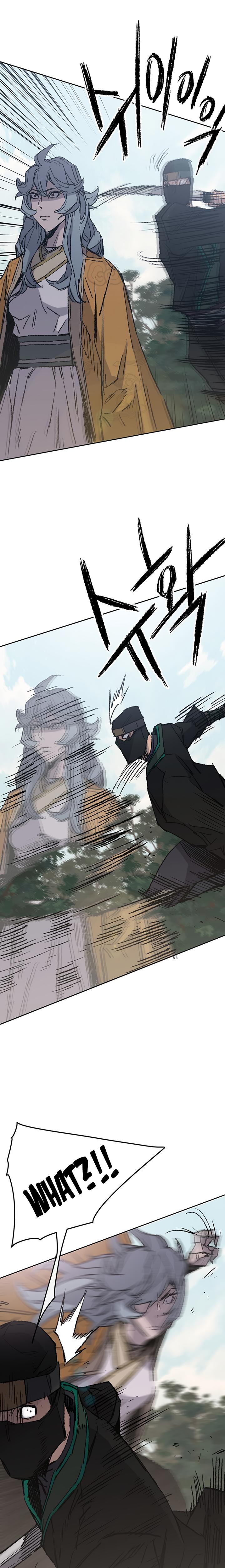 The Undefeatable Swordsman Chap 74 - Next Chap 75