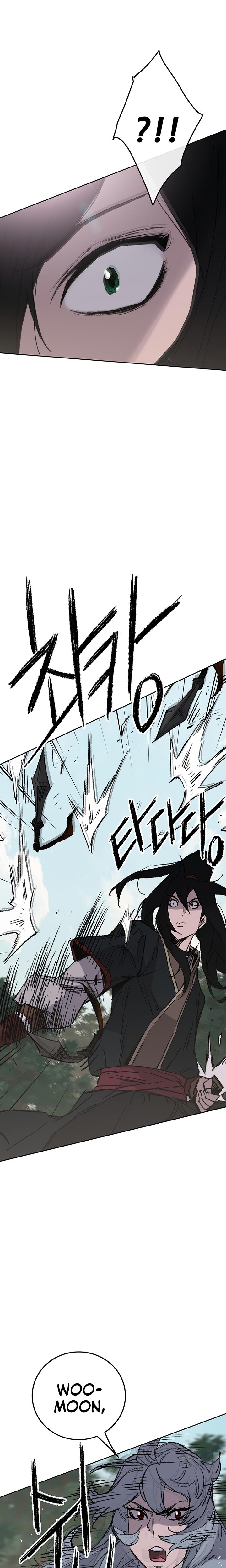 The Undefeatable Swordsman Chap 74 - Next Chap 75