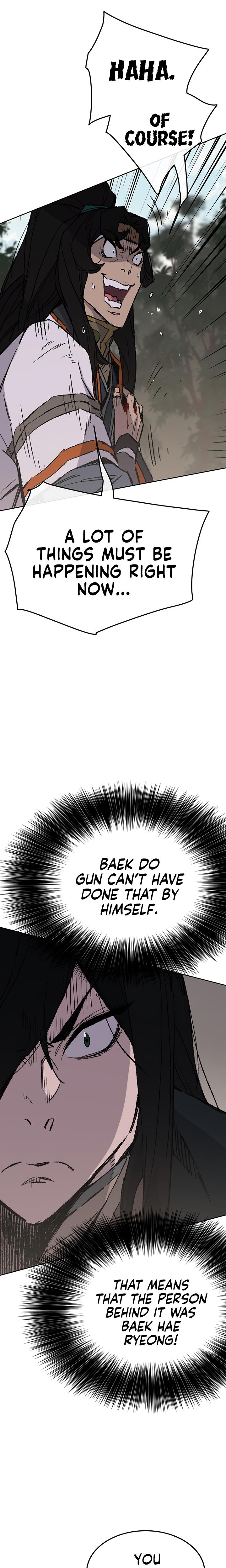 The Undefeatable Swordsman Chap 74 - Next Chap 75