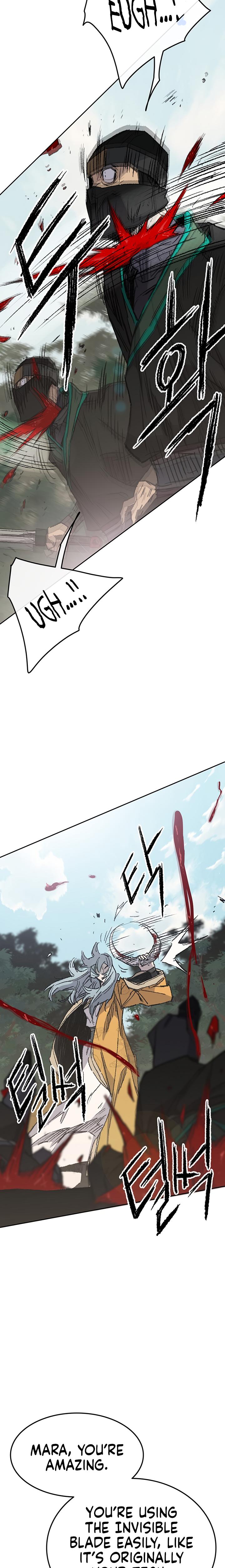 The Undefeatable Swordsman Chap 74 - Next Chap 75