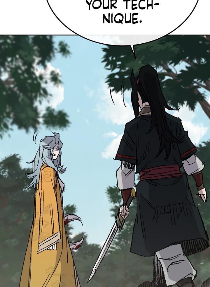 The Undefeatable Swordsman Chap 74 - Next Chap 75