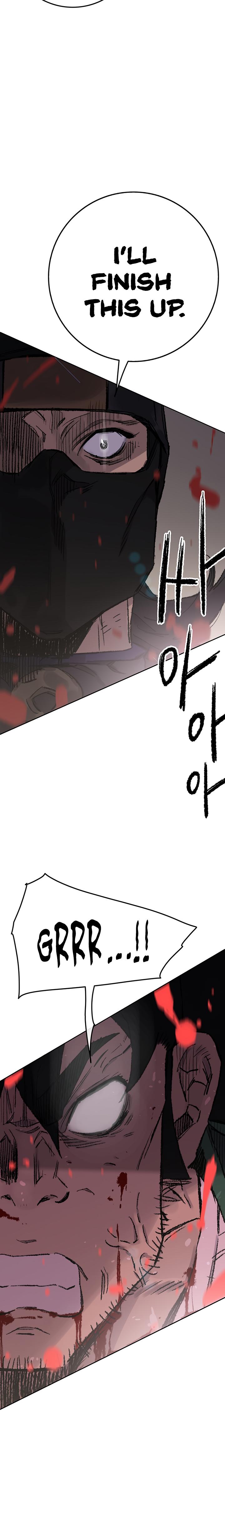 The Undefeatable Swordsman Chap 74 - Next Chap 75