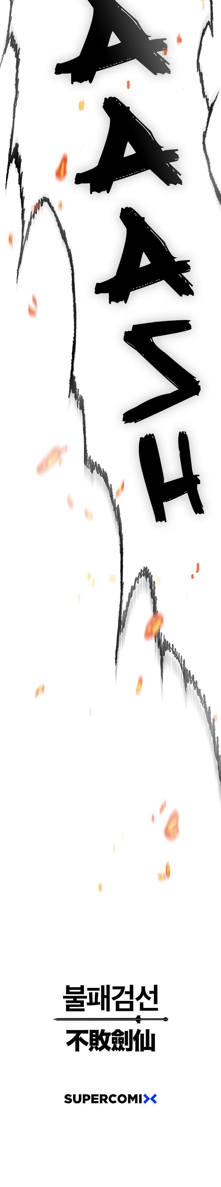 The Undefeatable Swordsman Chap 75 - Next Chap 76