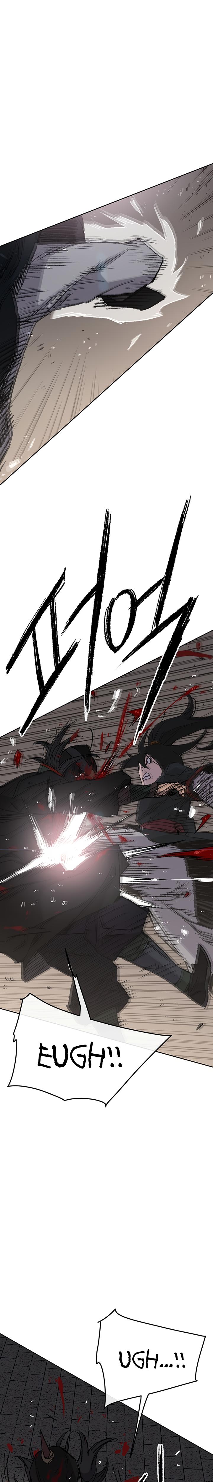 The Undefeatable Swordsman Chap 75 - Next Chap 76