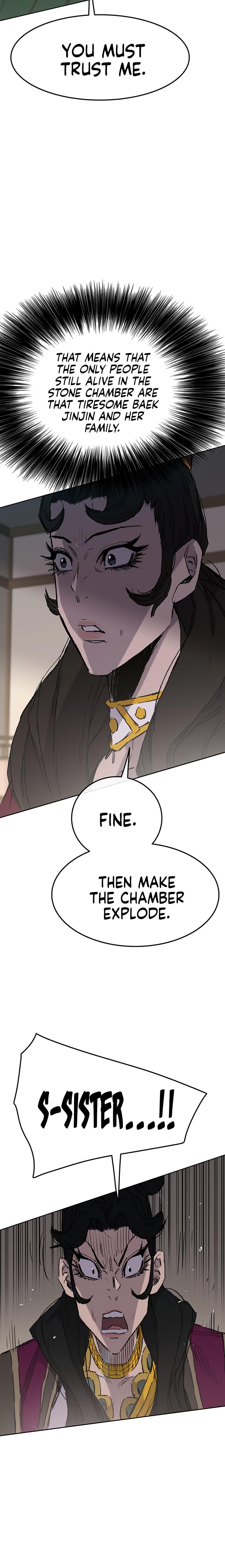 The Undefeatable Swordsman Chap 75 - Next Chap 76
