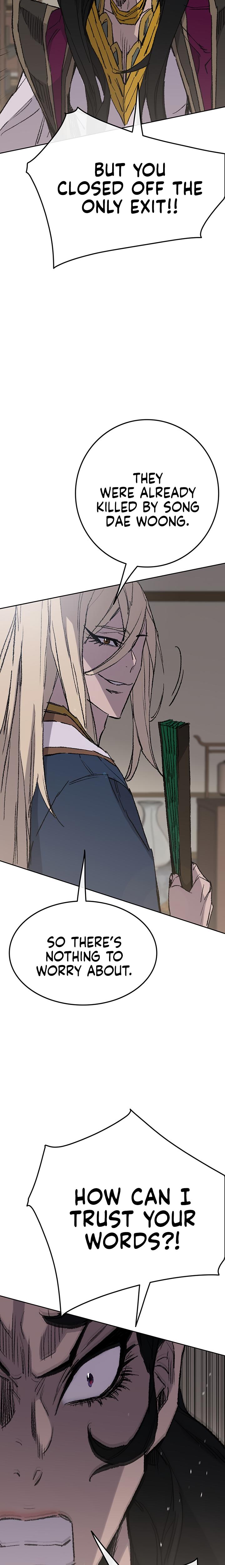 The Undefeatable Swordsman Chap 75 - Next Chap 76