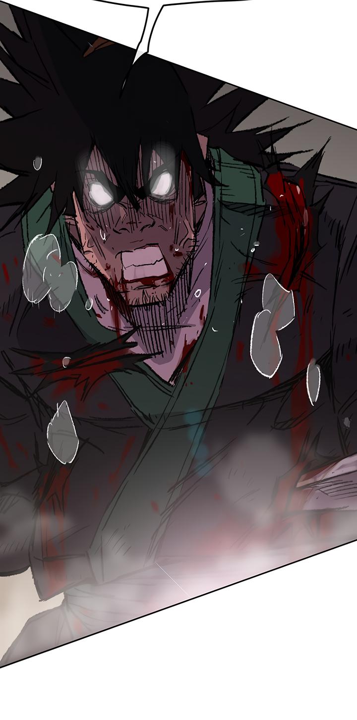 The Undefeatable Swordsman Chap 75 - Next Chap 76