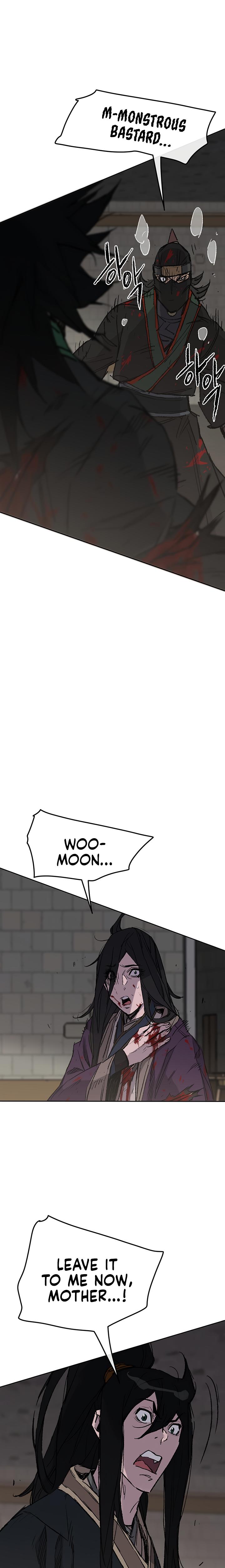 The Undefeatable Swordsman Chap 75 - Next Chap 76