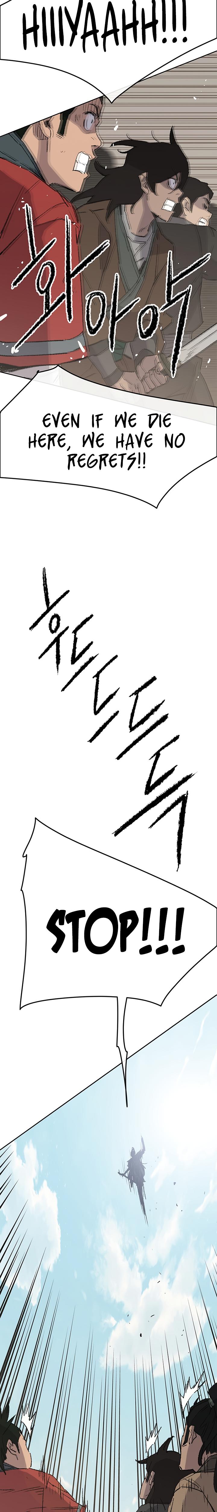 The Undefeatable Swordsman Chap 76 - Next Chap 77