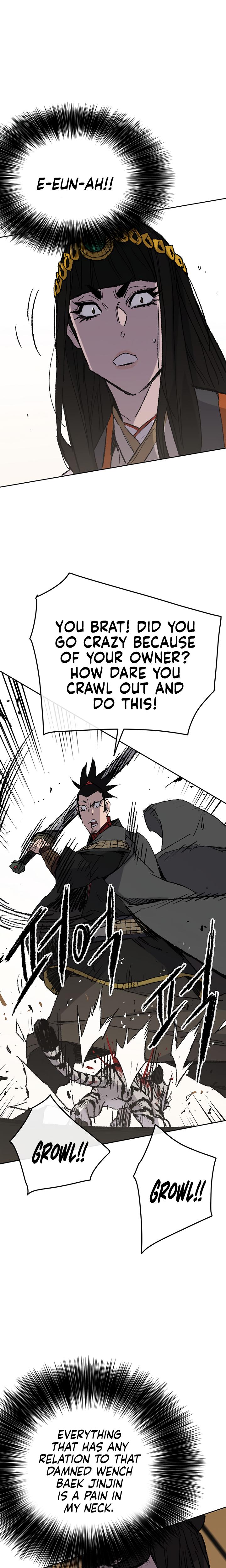 The Undefeatable Swordsman Chap 76 - Next Chap 77