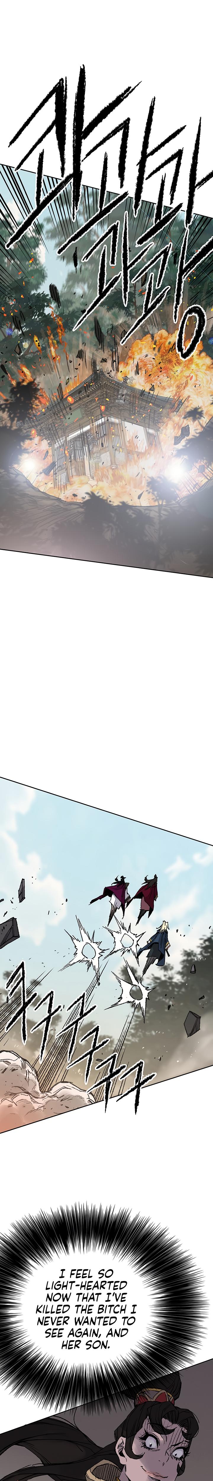 The Undefeatable Swordsman Chap 76 - Next Chap 77